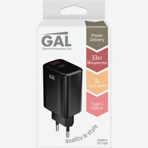 Сетевое зарядное устройство GAL UC-5329 PD 33W+QC3.0