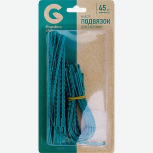 Набор подвязок для растений GIARDINO CLUB Арт. RC0014, 45шт