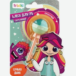 Блеск для губ детский TRIXIKI 3+, Арт. 32422/12