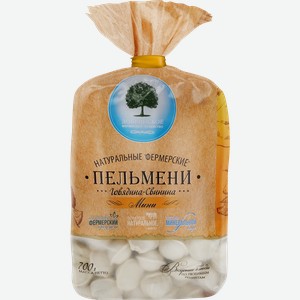 Пельмени-мини ДОБРИНСКОЕ Натуральные Фермерские, с говядиной и свининой, 700г
