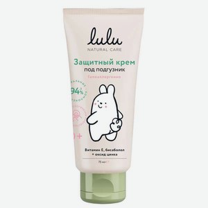 Крем под подгузник LULU 1 шт. 75 мл