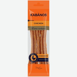 Колбаски РЕМИТ Kabanos Chicken с/к, Россия, 70 г