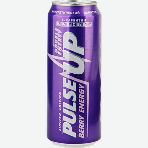 Напиток энергетический PULSE UP Ягодная энергия, 0.45л