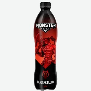 Напиток энергетический безалкогольный Монстр, 500 мл