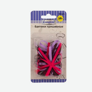 Декоративные элементы для шитья МакПейпер 2