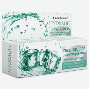 Гель для кожи вокруг глаз Compliment Hydralift Hyaluron 25мл