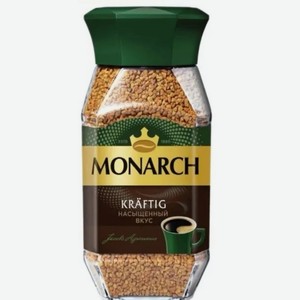 Кофе натуральный растворимый сублимированный MONARCH KR FTIG 208 гр