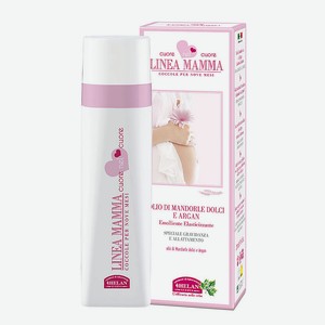 HELAN Масло сладкого миндаля и аргании для массажа и ухода за телом Linea Mamma, 200 мл