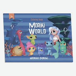 Раскраска детская Coloring book MORIKI WORLD