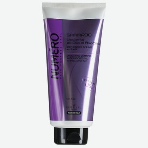 BRELIL PROFESSIONAL Шампунь разглаживающий с маслом авокадо для пушистых и непослушных волос, 300 мл