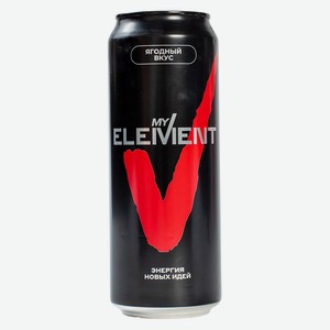 Напиток энергетический My Element  Ягодный вкус  0,45л ж/б