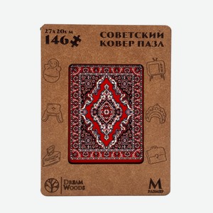Пазл Фигурный Советский ковёр