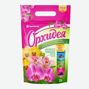 Набор компонентов Орхидея комплексное удобрение БиоМастер Ор