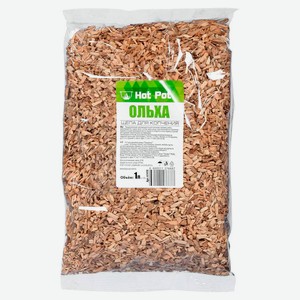 Щепа для копчения Hot Pot Ольха, 1 л