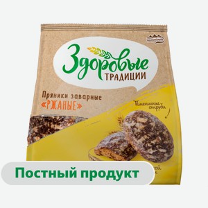 Пряники «Сажинский» ржаные, 340 г