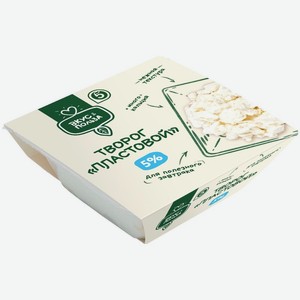 Творог Вкус & Польза Пластовой 5% 250г, 250 г