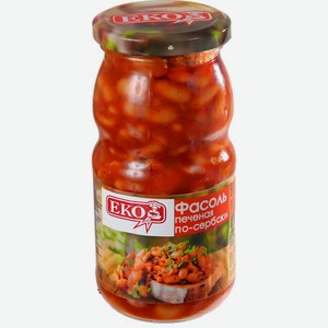 Фасоль Eko печеная по-сербски 510г, 510 г