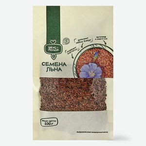 Семена Вкус & Польза льна 100г, 100 г