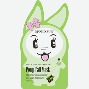 Маска для волос Mond Sub Shea Butter Silky Smooth с масло Ши 18мл, 1 шт