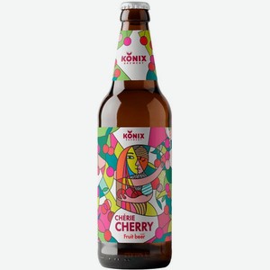 Пивной напиток Konix Brewery Cherie Cherry пастеризованный 5% 0.45л, 450 мл