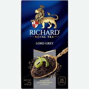 Чай Richard Lord Grey черный бергамот-лимон 25х2г, 25 шт
