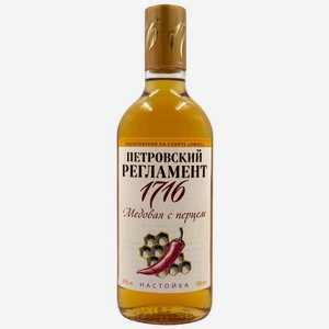 Настойка Петровский Регламент Медовая с перцем горькая 35% 500мл, 500 мл