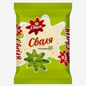 Сыр Сваля Тильзитер 45% БЗМЖ, 180г, 180 г