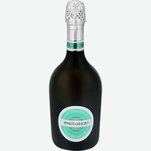 Вино игристое SCALINI Pinot Grigio Spumante белое брют, 0.75л