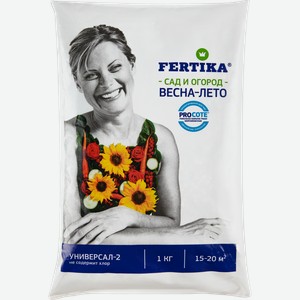 Удобрение FERTIKA Универсал-2, Арт. Ф02627, 1кг