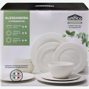 Набор посуды UNIFICO Alessandra 12 предметов: тарелки 27см/20см/салатники 710мл по 4шт