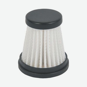 Фильтр ZR009009 для ручных пылесосов