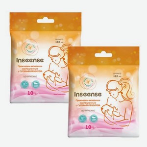 Прокладки-вкладыши лактационные c суперабсорбентом одноразовые