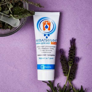 Крем AQUAPILING 75 мл