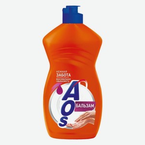 Ср-во Д/посуды Аос Бальзам 450г