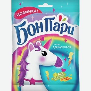 Мармелад Жев. Бон Пари Страна Единорогов 100г