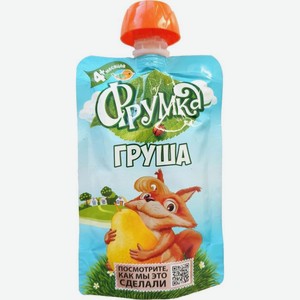Пюре детское Фрумка груша с 4 месяцев 90г
