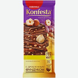 Шоколад Молочный Конфеста, С Дроблёным Фундуком, 80 Г