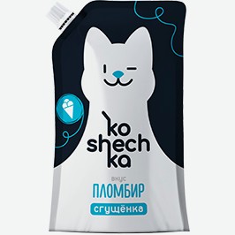 Сгущёнка Кошечка, Со Вкусом Пломбира, 270 Г