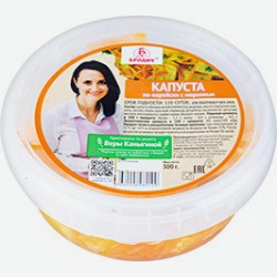 Салат Капуста С Морковью По-корейски Бродич, 300 Г