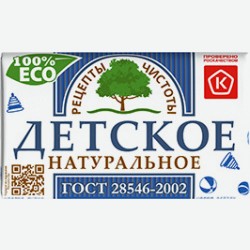 Мыло Детское, Натуральное, 180 Г