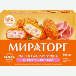 Наггетсы Куриные Мираторг, В Ассортименте, 250 Г