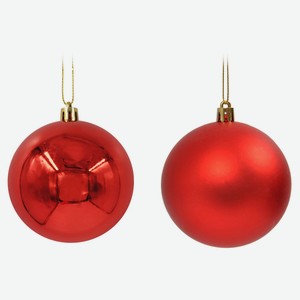 Елочное украшение Шар красный, 3 см