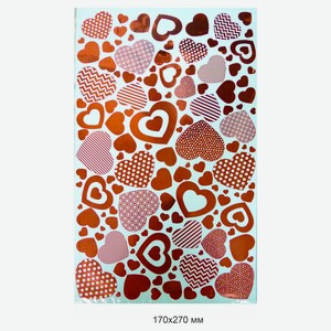 Подарочный пакет с клеевым клапаном, 17х22 см