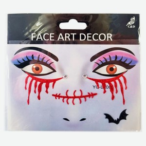 Наклейка для лица