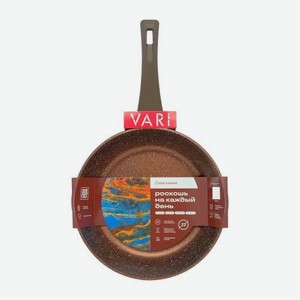 Сковорода Ландскрона Сила камня литая с антипригарным покрытием 22см