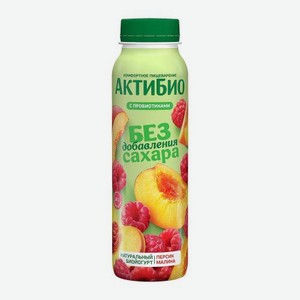 Биойогурт Актибио персик-малина без сахара 1.5% 260г