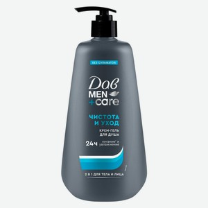 Крем-гель для душа «Дав» Men Чистота и уход 2 в 1 парфюмированный бессульфатный очищающий, 610 мл