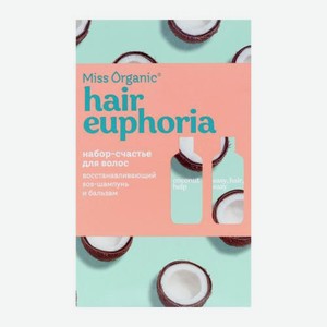 Подарочный набор для волос Hair Euphori Miss Organic Шампунь 290мл + Бальзам 290мл в ассортименте