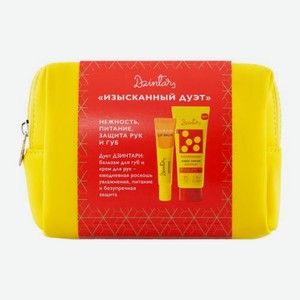 Подарочный набор Dzintars Шампунь для волос 300мл + Маска для волос 250мл + Крем для рук 75мл в ассортименте