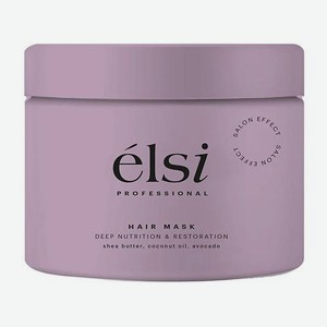 Маска для волос Глубокое питание и восстановление Elsi Professional 500мл